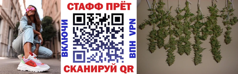 Виды наркоты Торопец АМФ  ГАШ  Конопля  A PVP 