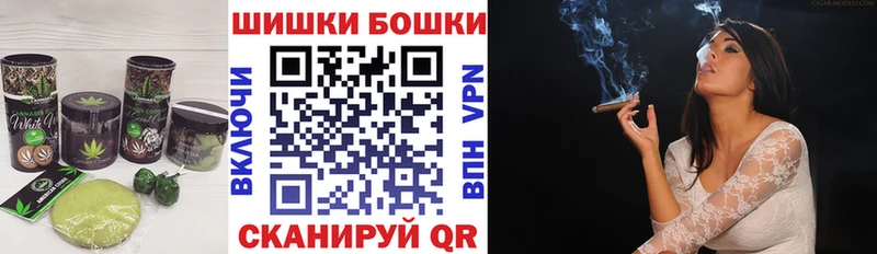 Еда ТГК марихуана  darknet телеграм  Торопец  МЕГА  