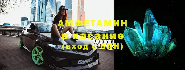 меф Краснотурьинск