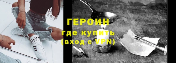 мескалин Майский