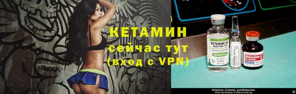 не бодяженный Магадан
