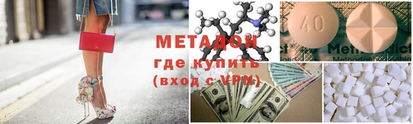 мескалин Майский