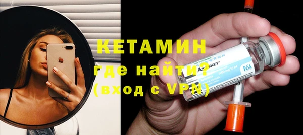 не бодяженный Магадан
