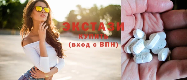 не бодяженный Магадан