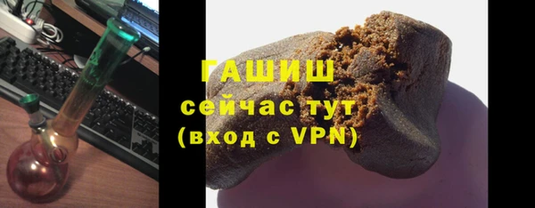 не бодяженный Магадан