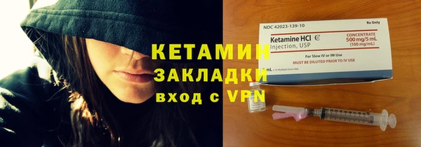 не бодяженный Магадан