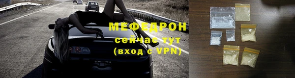 не бодяженный Магадан