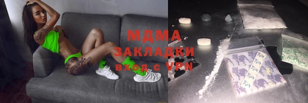мескалин Майский