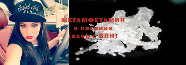 не бодяженный Магадан