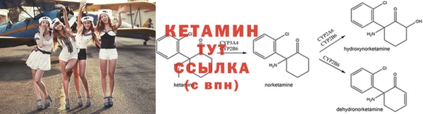 не бодяженный Магадан