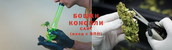 мескалин Майский
