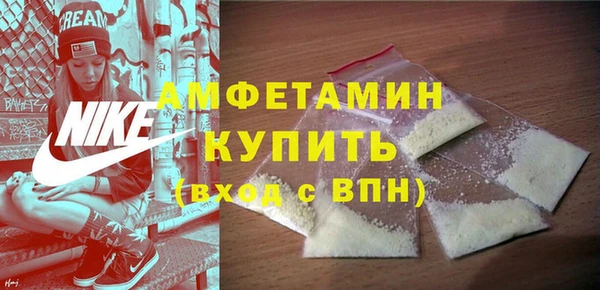 мескалин Майский