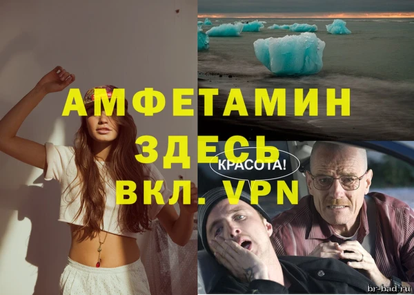 не бодяженный Магадан