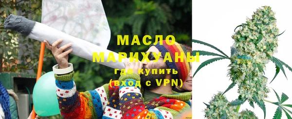 мескалин Майский