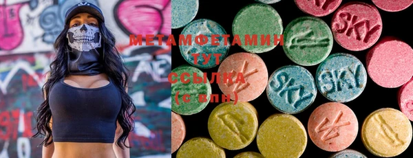 мескалин Майский