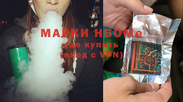не бодяженный Магадан
