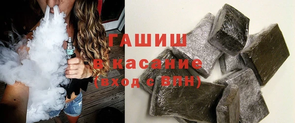 не бодяженный Магадан