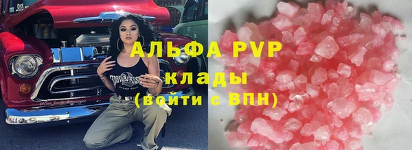 не бодяженный Магадан