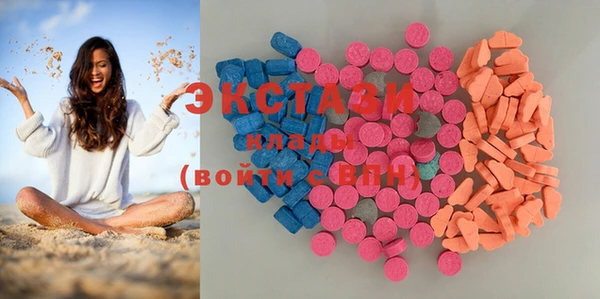 не бодяженный Магадан