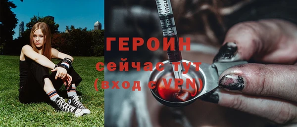 не бодяженный Магадан