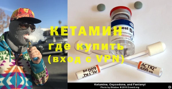 не бодяженный Магадан