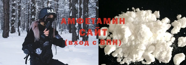 мескалин Майский