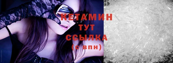 не бодяженный Магадан